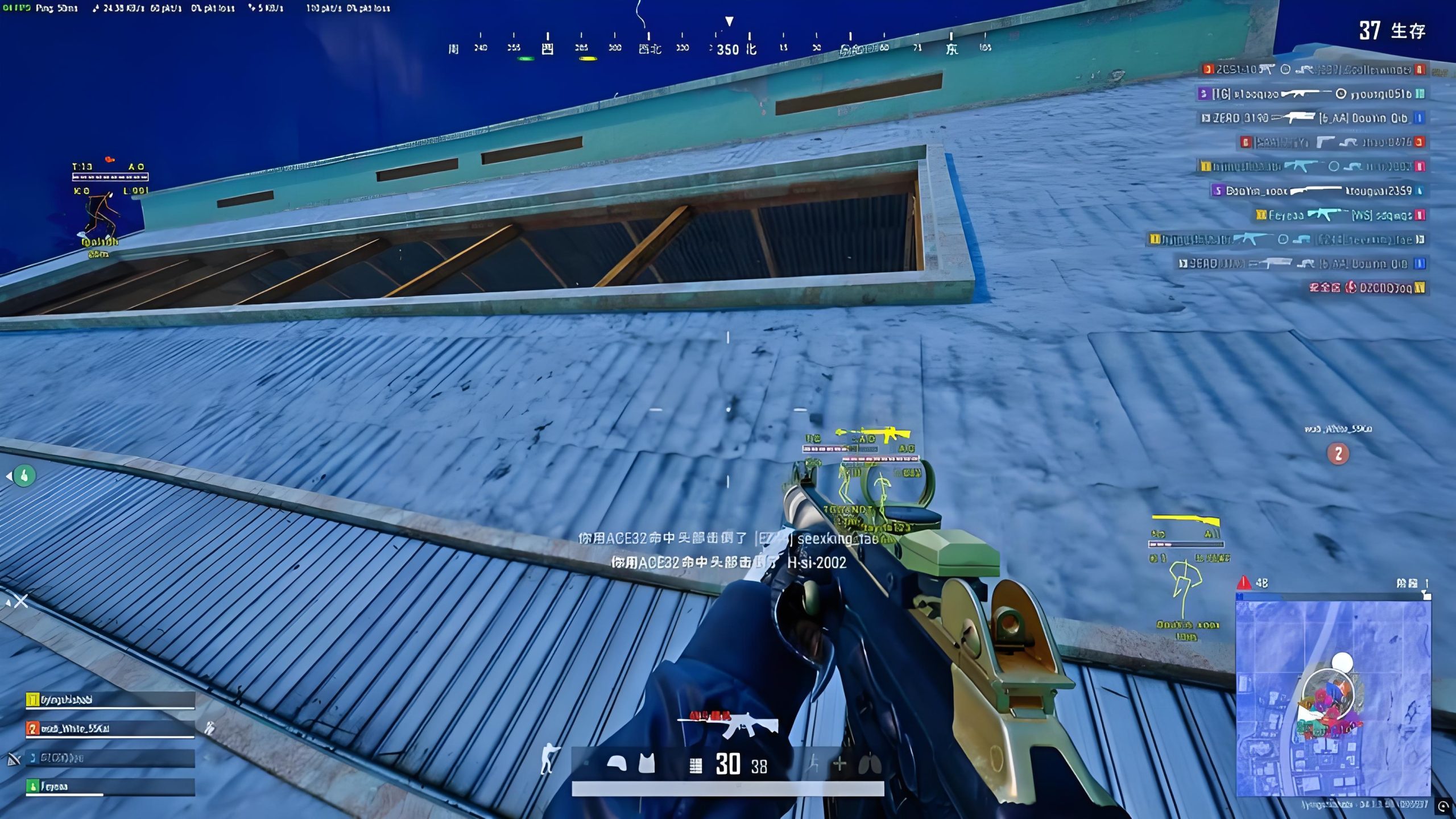 PUBG辅助最新版透视功能展示图片