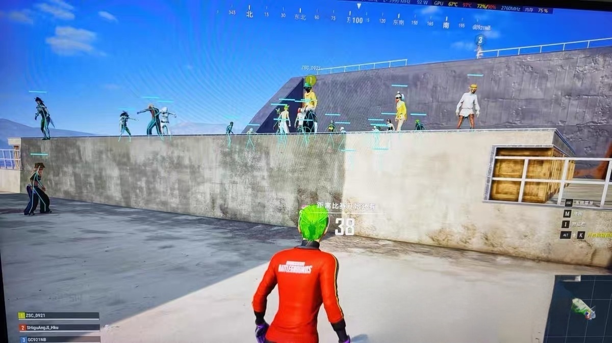 PUBG辅助外挂透视图片