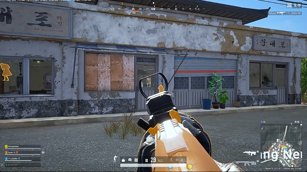 PUBG辅助自瞄功能展示图片