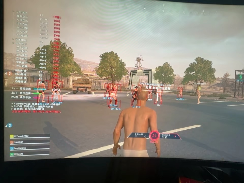 PUBG-toushi-tupian